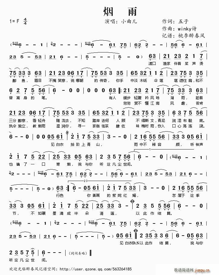 ����(���ָ��V)1