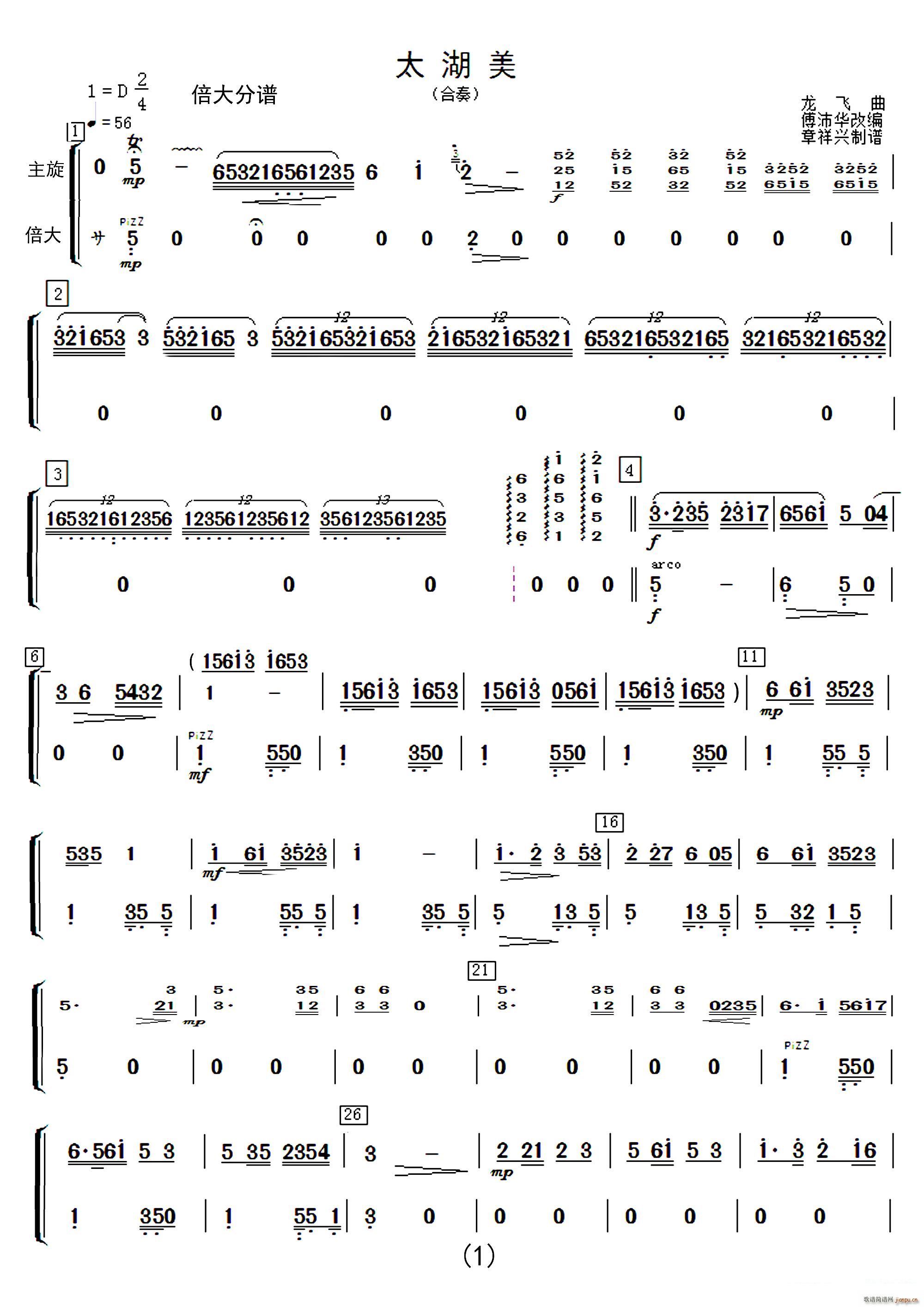 ̫���� ��(l�� )����(���V)1