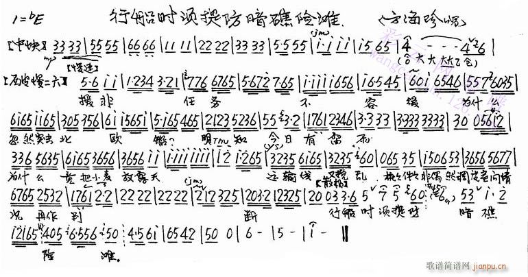 �д��r(sh��)���������U��-����(�������V)1