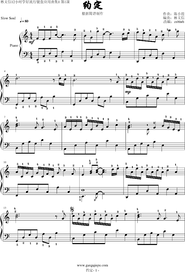 �s��(����V)1