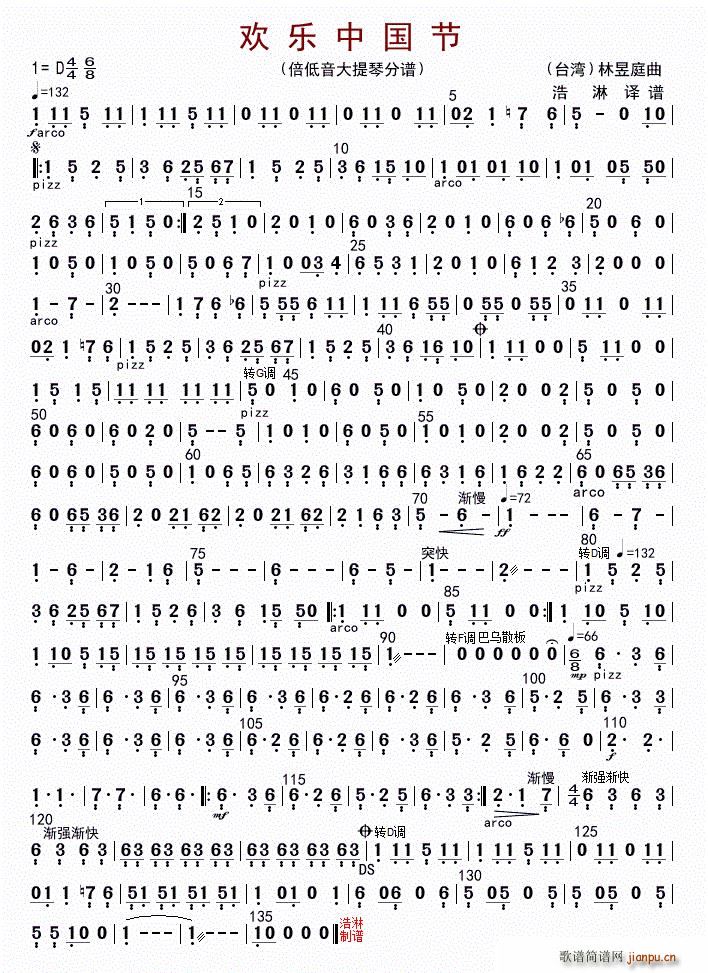 �g��(l�� )�Ї��� ؐ����(���ָ��V)1