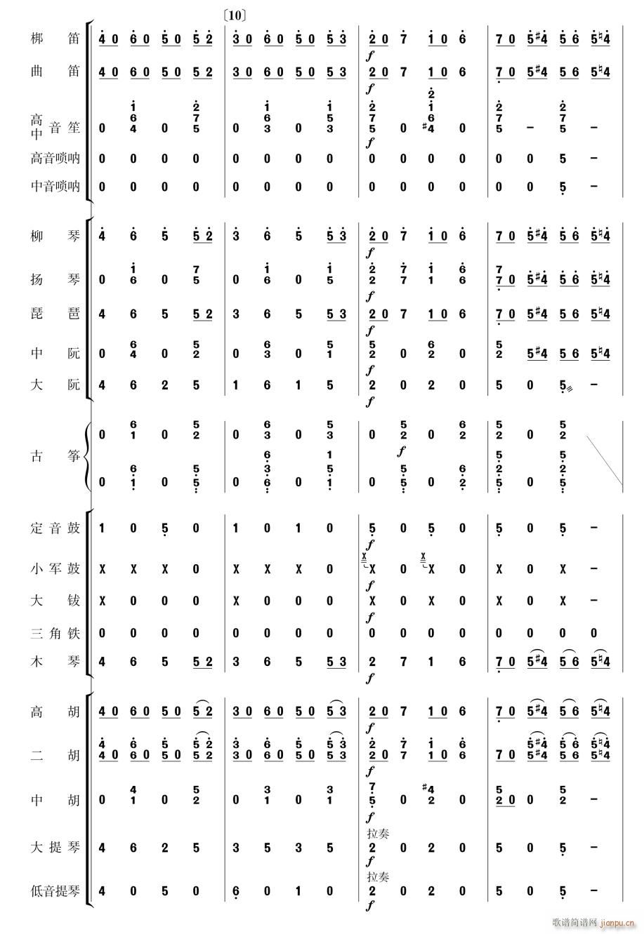 ����˹���M(j��n)���� ��(l�� )���� 3(���V)1