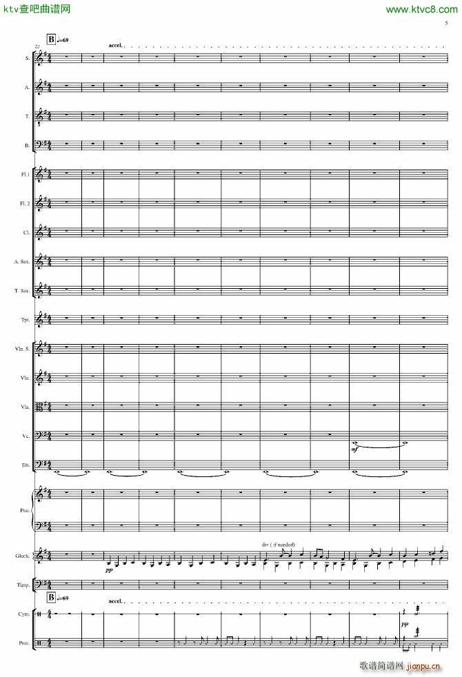 End of Pompeii(����V)5