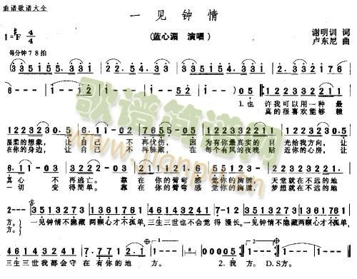 һҊ(ji��n)��飭������ (t��ng)(���ָ��V)1