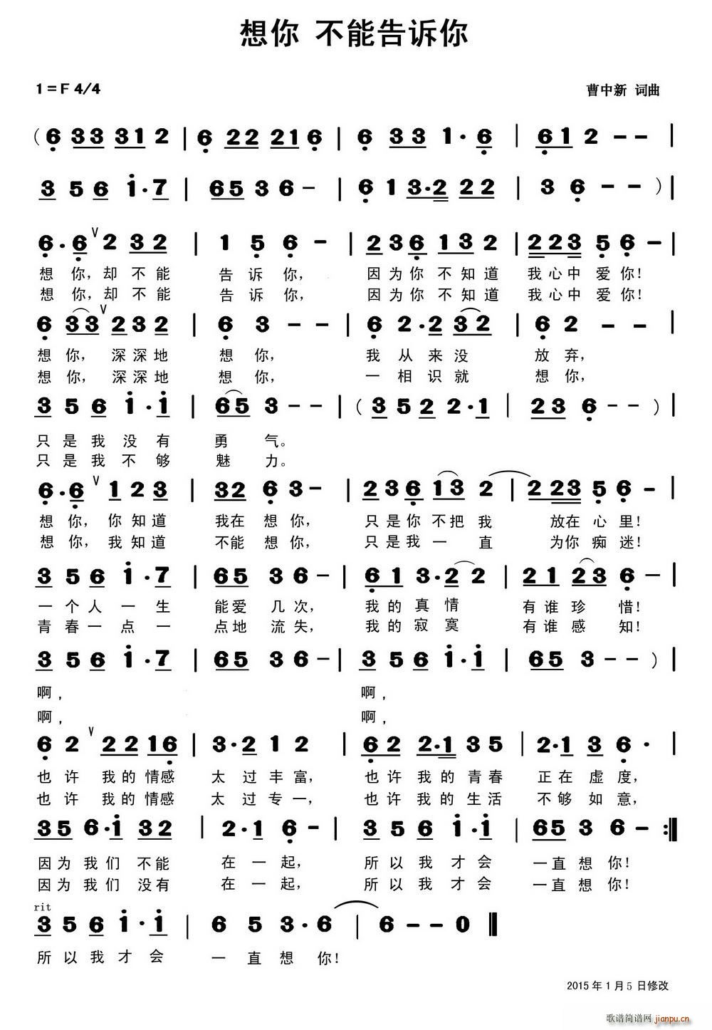 ���� ���ܸ��V��(���ָ��V)1