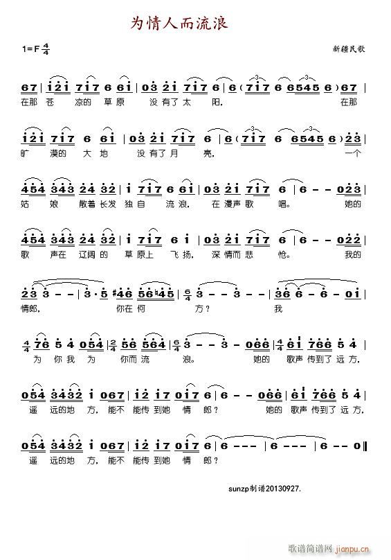 �����˶�����(���ָ��V)1