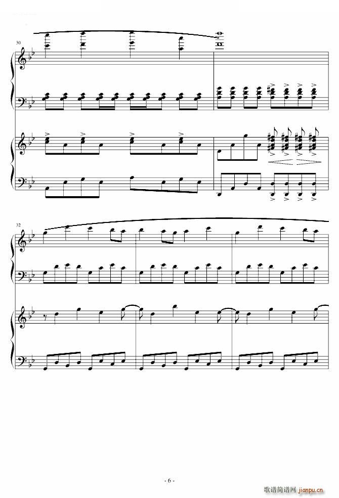 Fate stay nightԭ ���\֮ҹ �p�������(����V)6