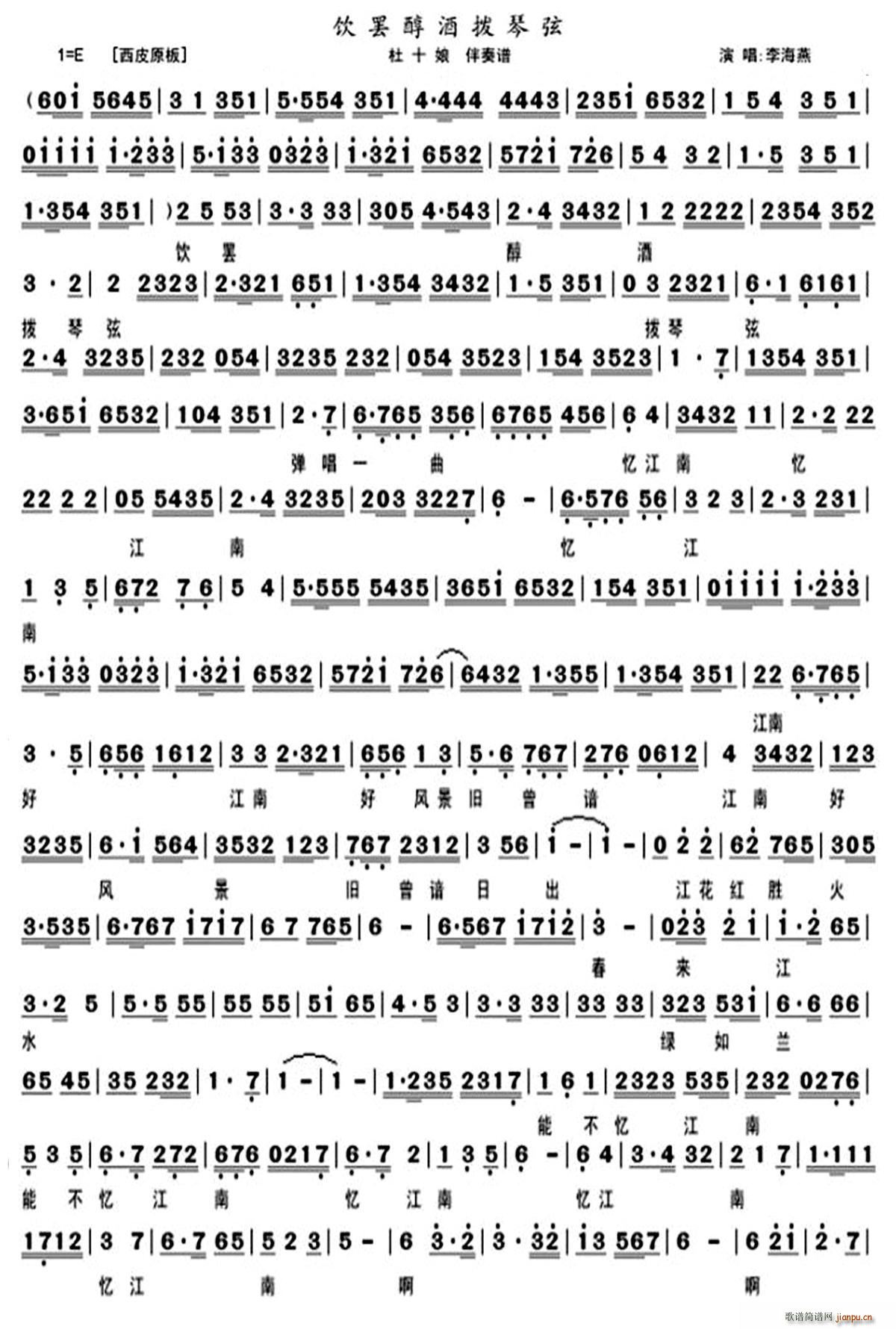 ��T���Ɠ����� ��ʮ�� �����V(�������V)1