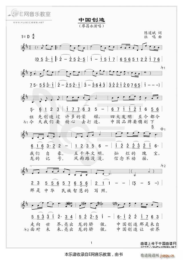 �Ї���(chu��ng  )�� �β���(���ָ��V)1