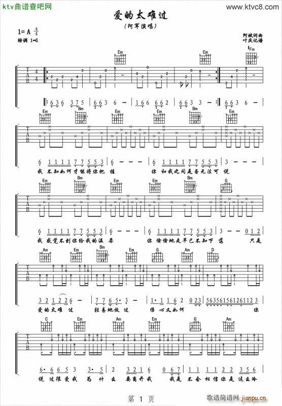 ��(��i)��̫�y�^(gu��)(�����V)1