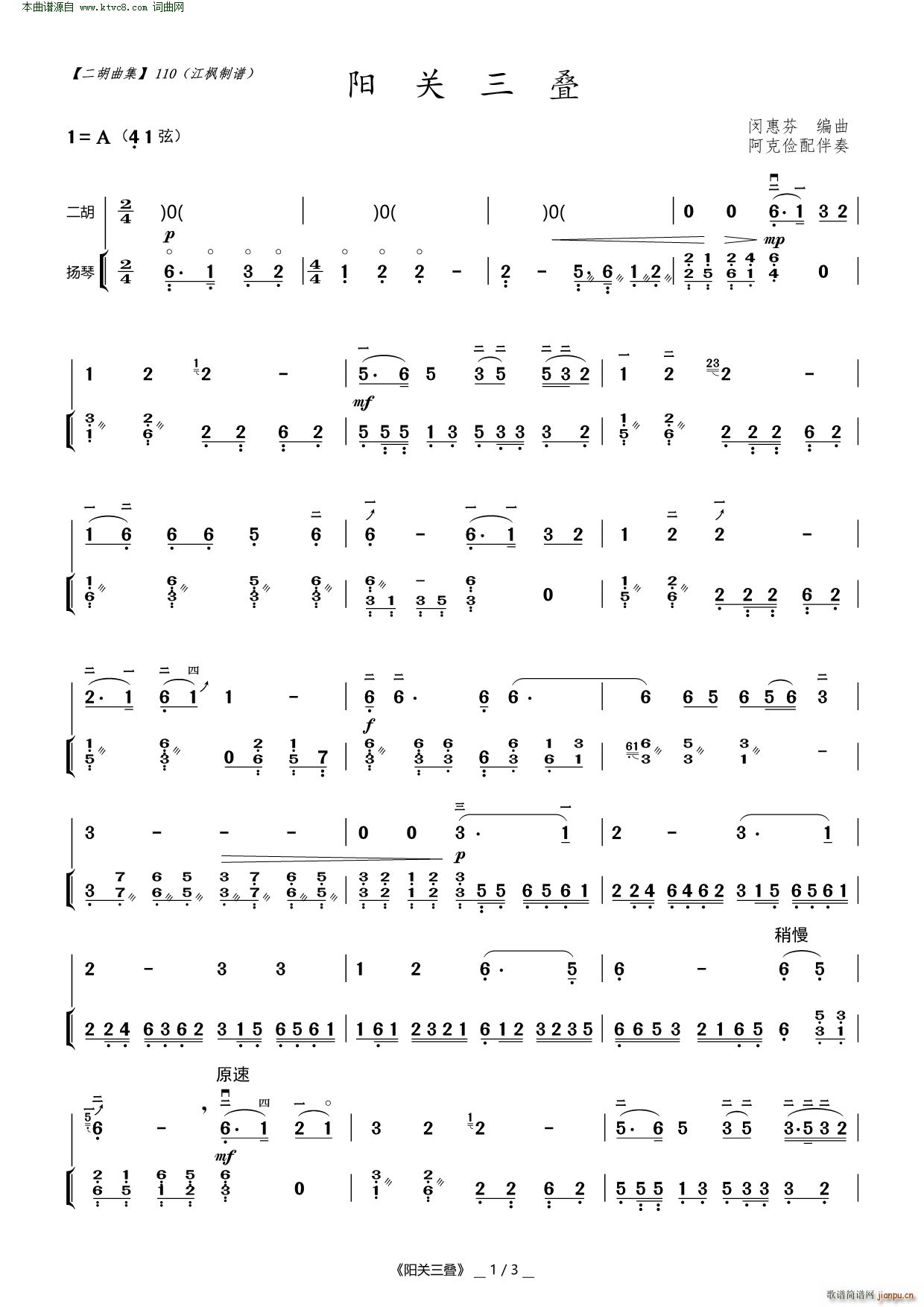 �(y��ng)�P(gu��n)���B ������(�����V)1