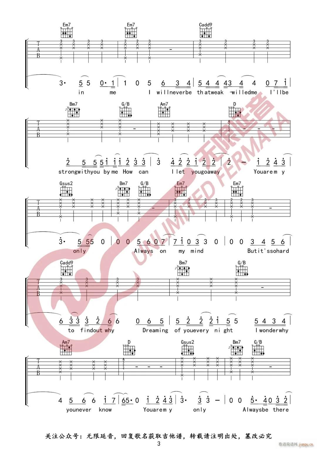 My Only G�{ָ������(�����V)3