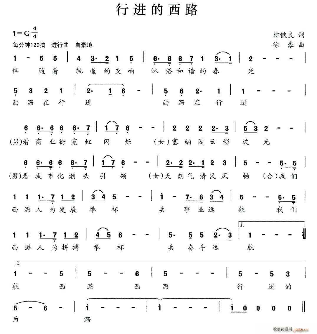 ���M(j��n)����·(���ָ��V)1