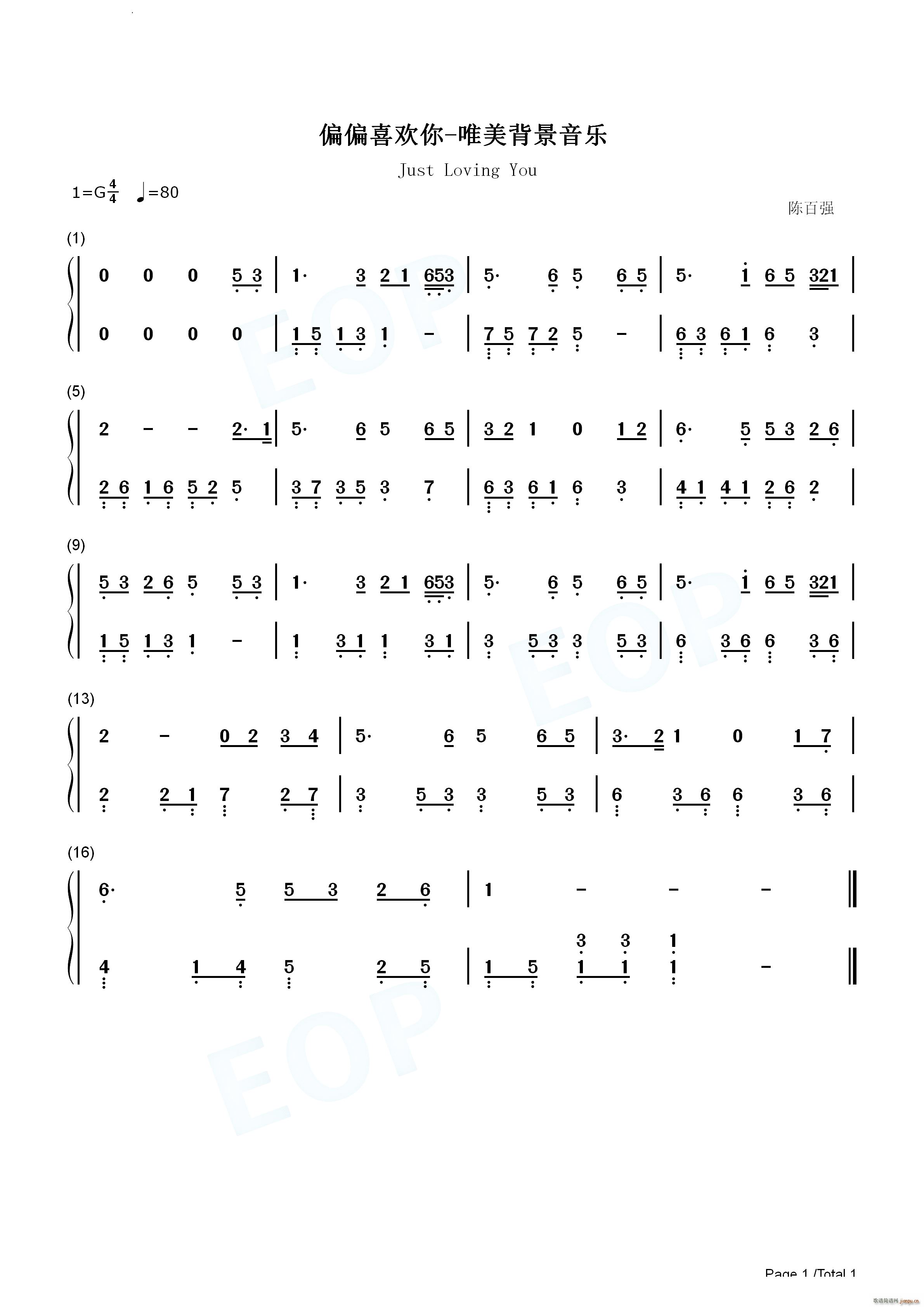 ƫƫϲ�g��Ƭ��(����V)3