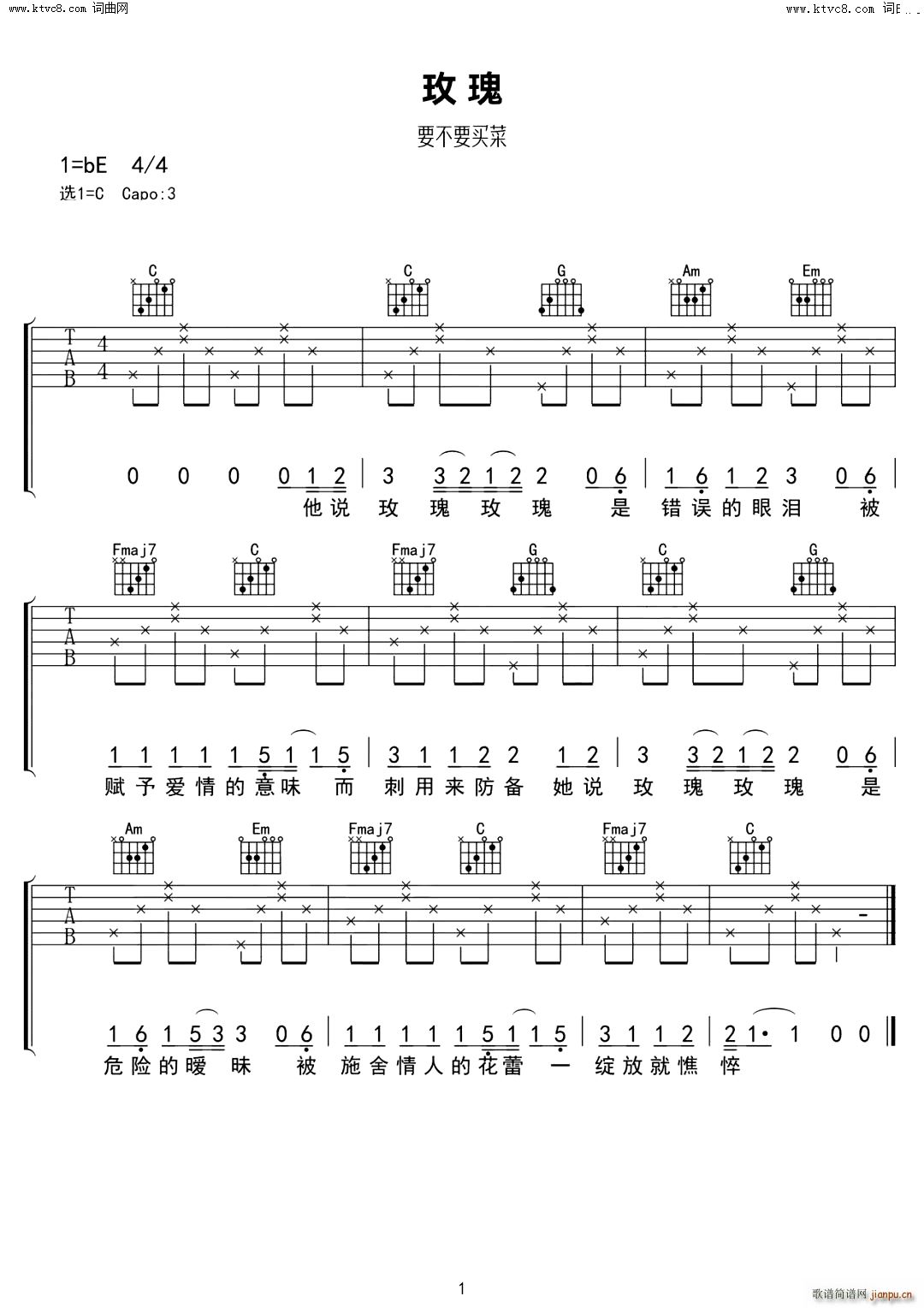 õ�� C�{(�����V)1