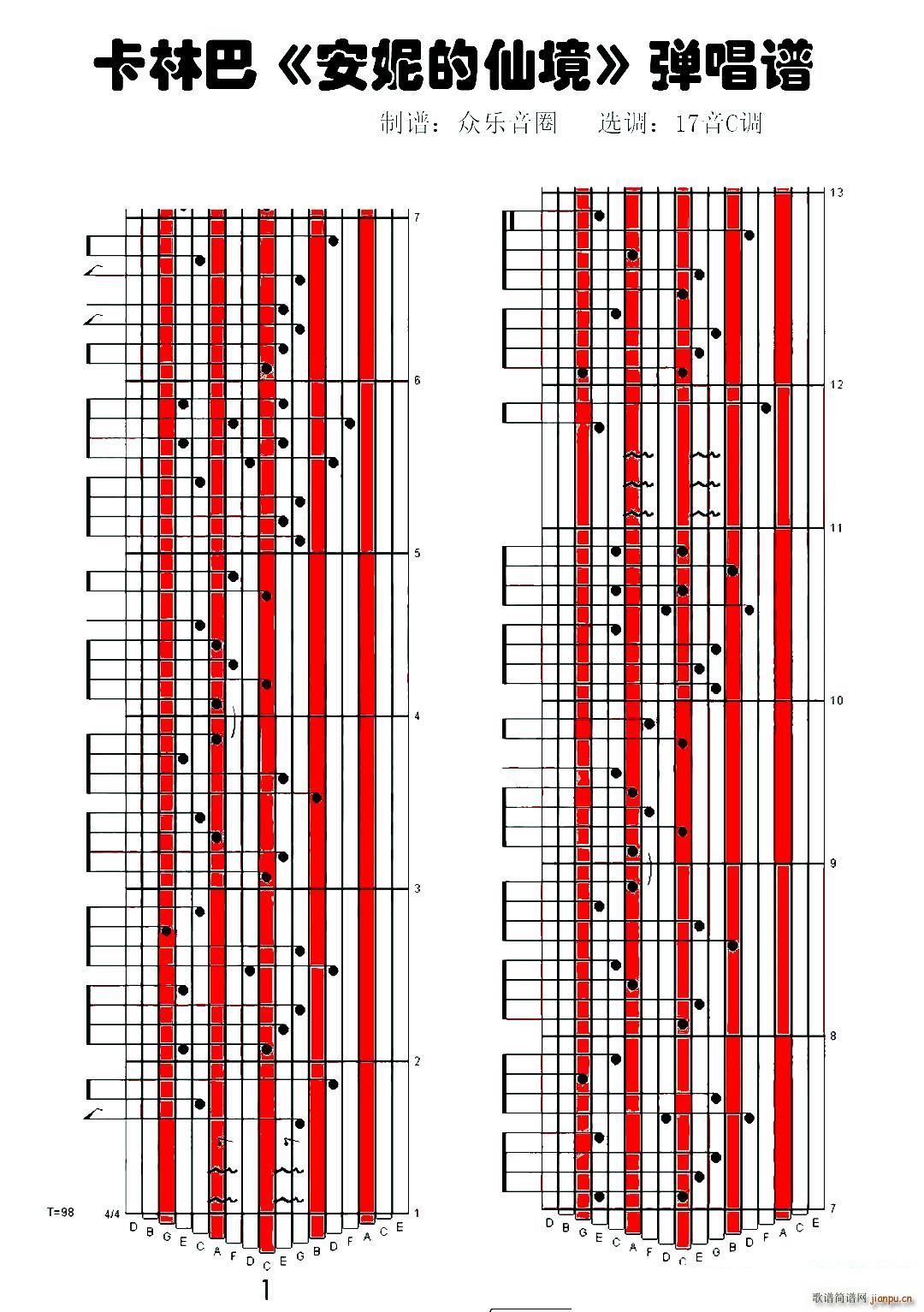 ���ݵ��ɾ� Ĵָ�ٿ��ְ��������V(ʮ�ּ�����)1