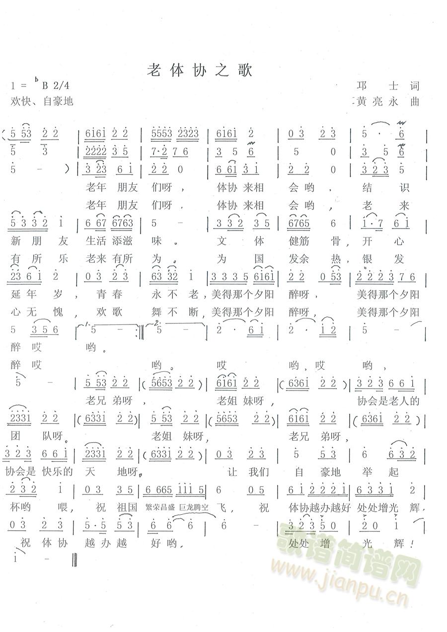 ���w�f(xi��)֮��(���ָ��V)1