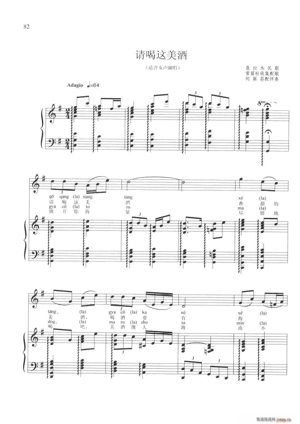 Ո���@����(���ָ��V)1