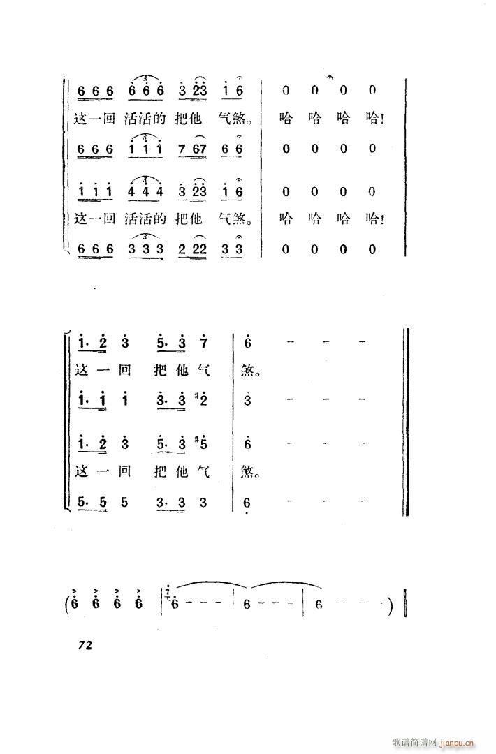 ������ �脡 ȫ�� 051 100(ʮ�ּ�����)31