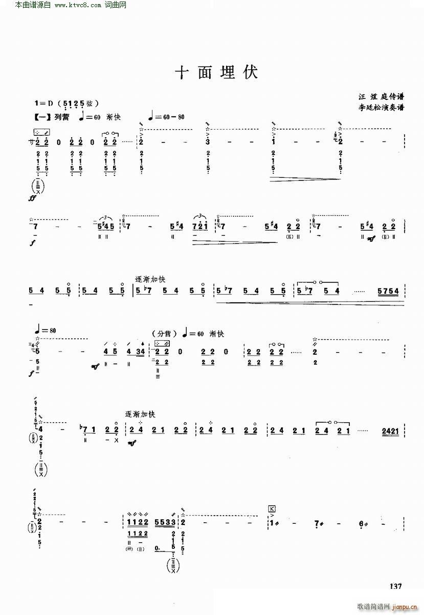 ʮ����� ��(y��u)�����������x�c����(�����V)1