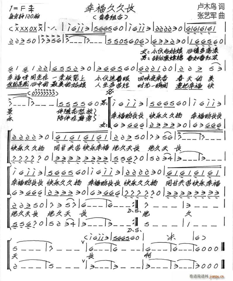 �Ҹ��þ��L(ch��ng)(���ָ��V)1