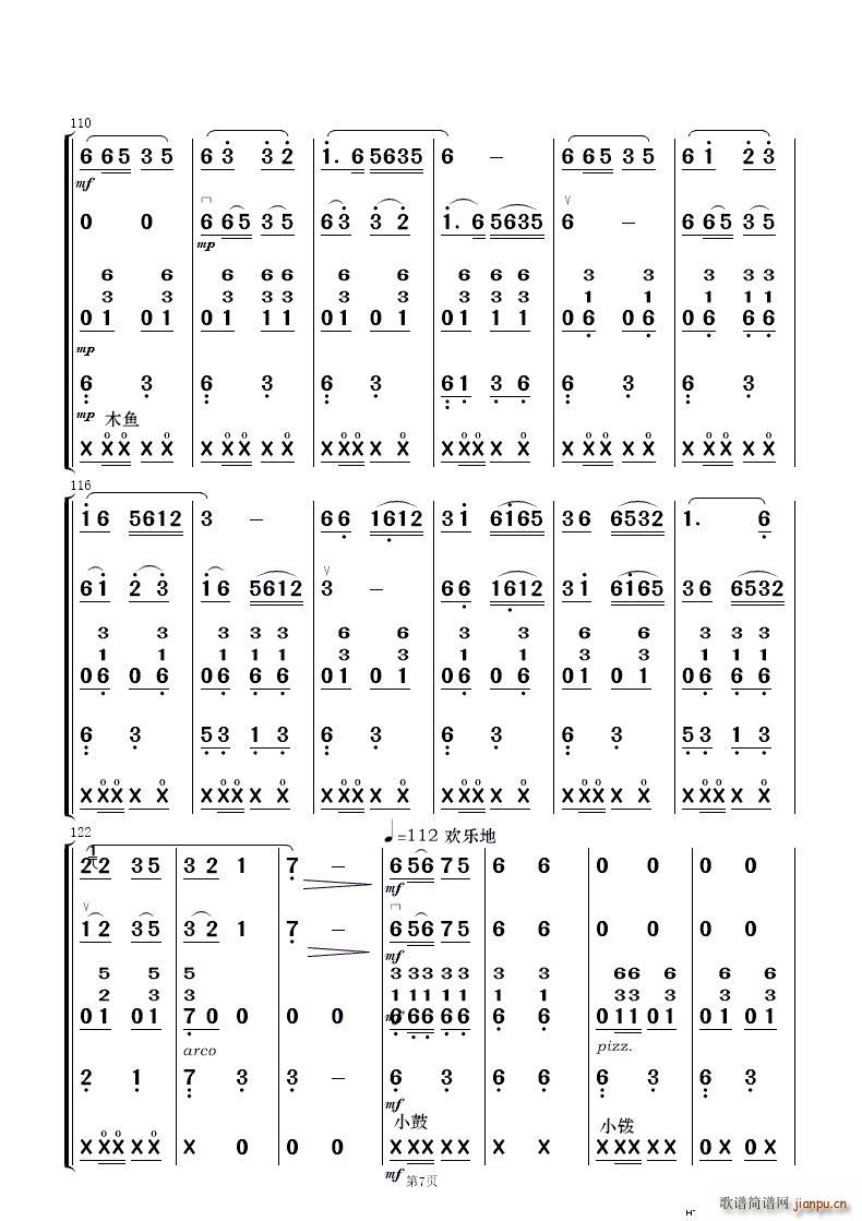 ���֝��_(k��i)�Ҹ��� ��(l�� )����(���V)7