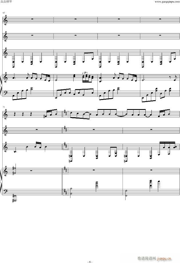 Bressanon(����V)6