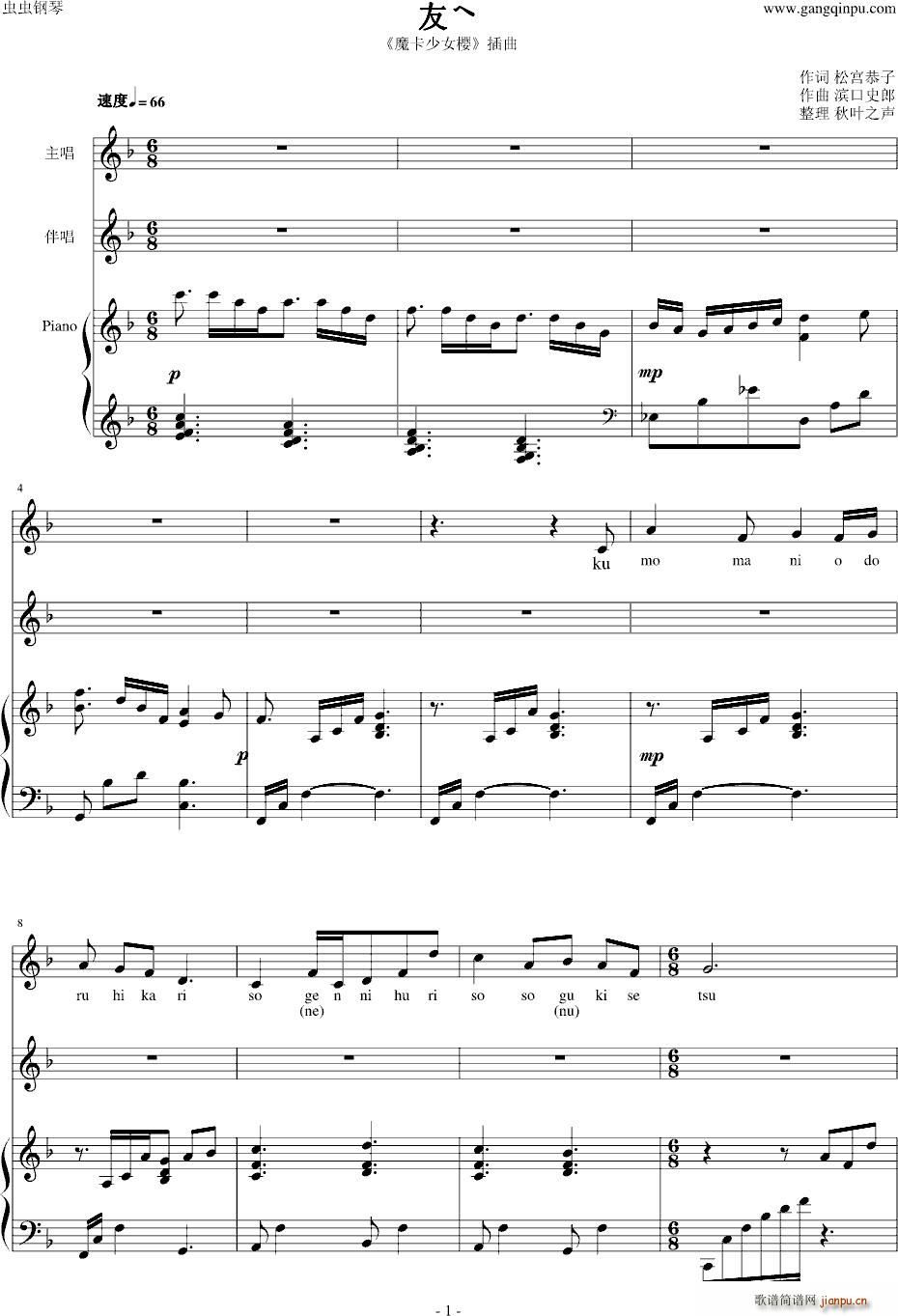 ���� �ѥ� ����������(����V)1