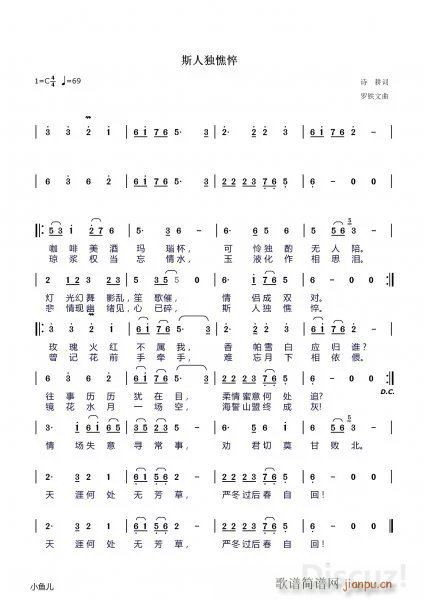 ˹�˪���(���ָ��V)1