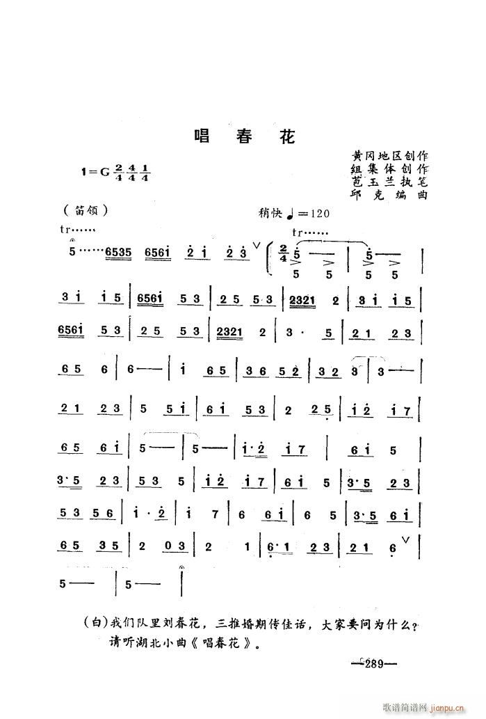 ������ ����С�� �ٰ�(ʮ�ּ�����)1