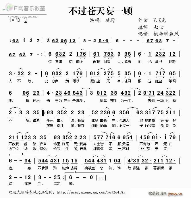 ���^(gu��)�n����һ�(���ָ��V)1