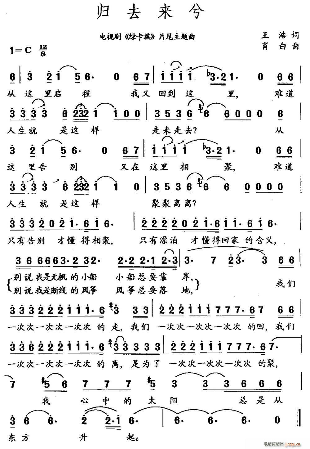 �wȥ��(l��i)�� �ҕ�� �G���� Ƭβ���}��(ʮ�ּ�����)1