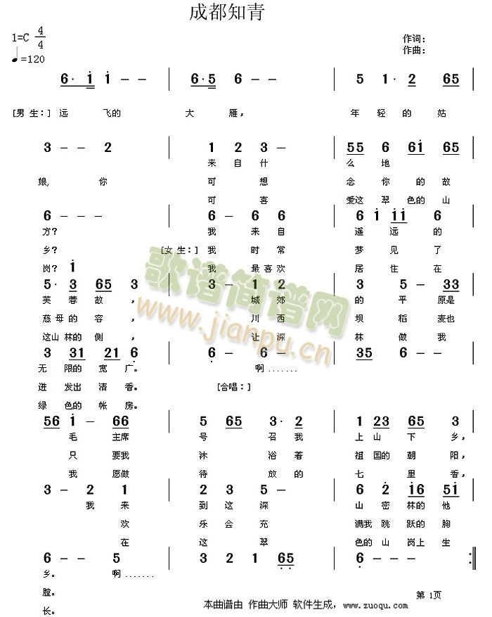 �ɶ�֪��(���ָ��V)1