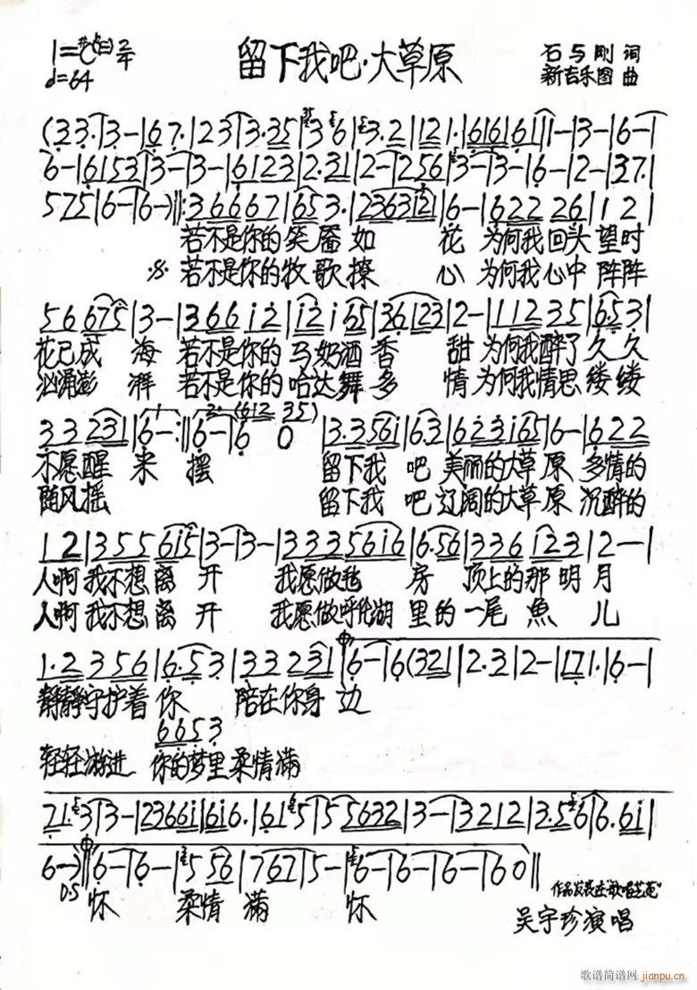 �����Ұ� ���ԭ(���ָ��V)1