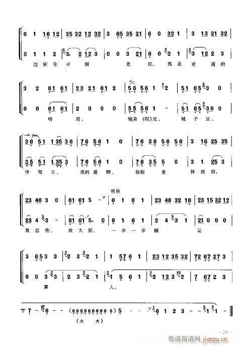 ���ٴ���ǻ���V��21-40(�������V)9