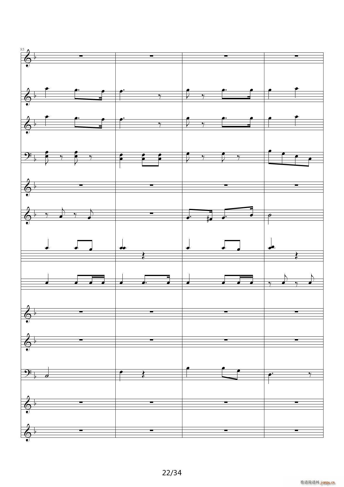 ����Ş��M(j��n)���� C�{(����V)22