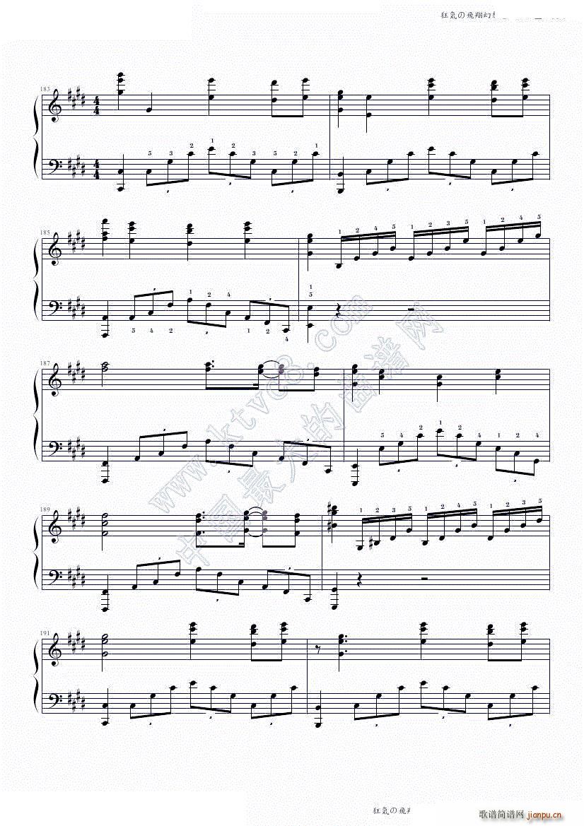 ��ݤ��w������ 88�I�P(p��n)��ʹ�h(����V)17