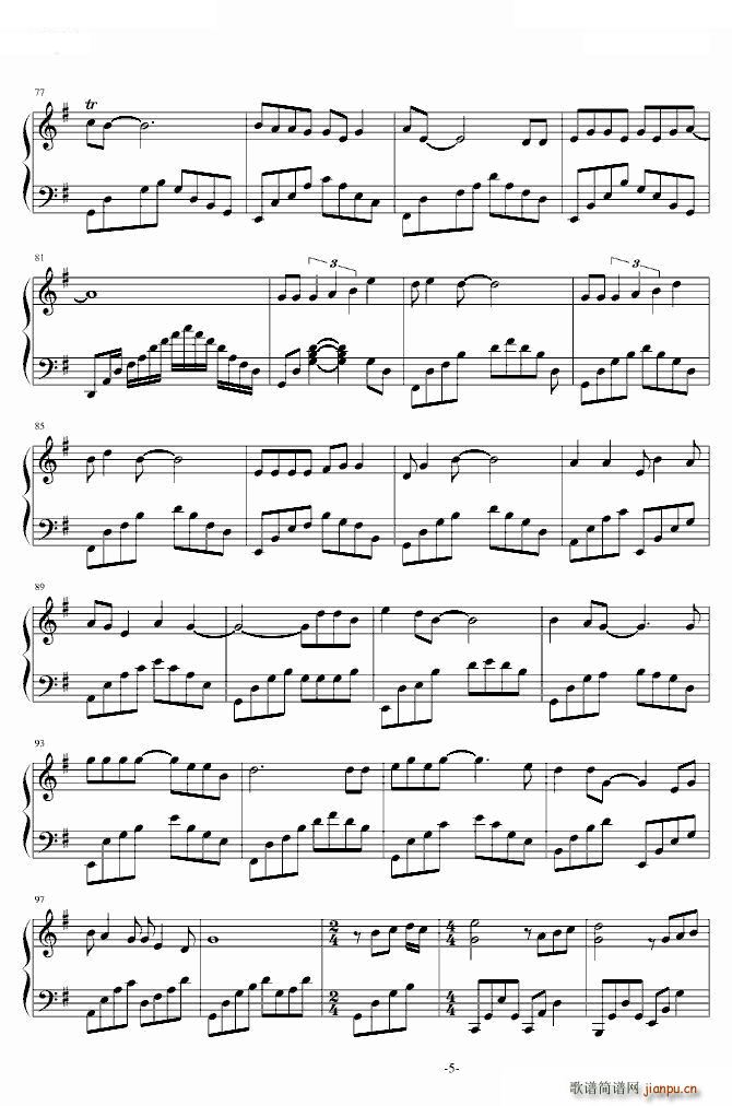 ����� ������(����V)5