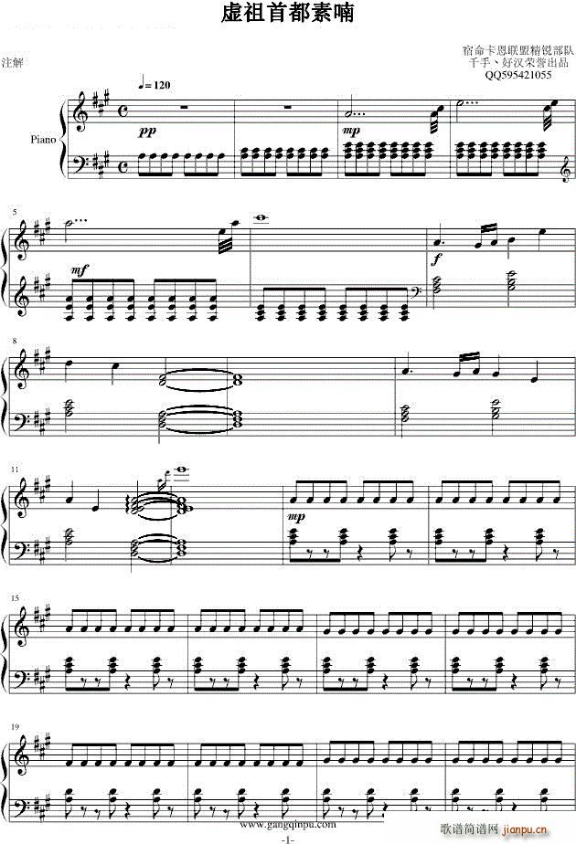 ̓���׶���� ���³��c��ʿ֮��૳Ǳ�������(l�� )(����V)1