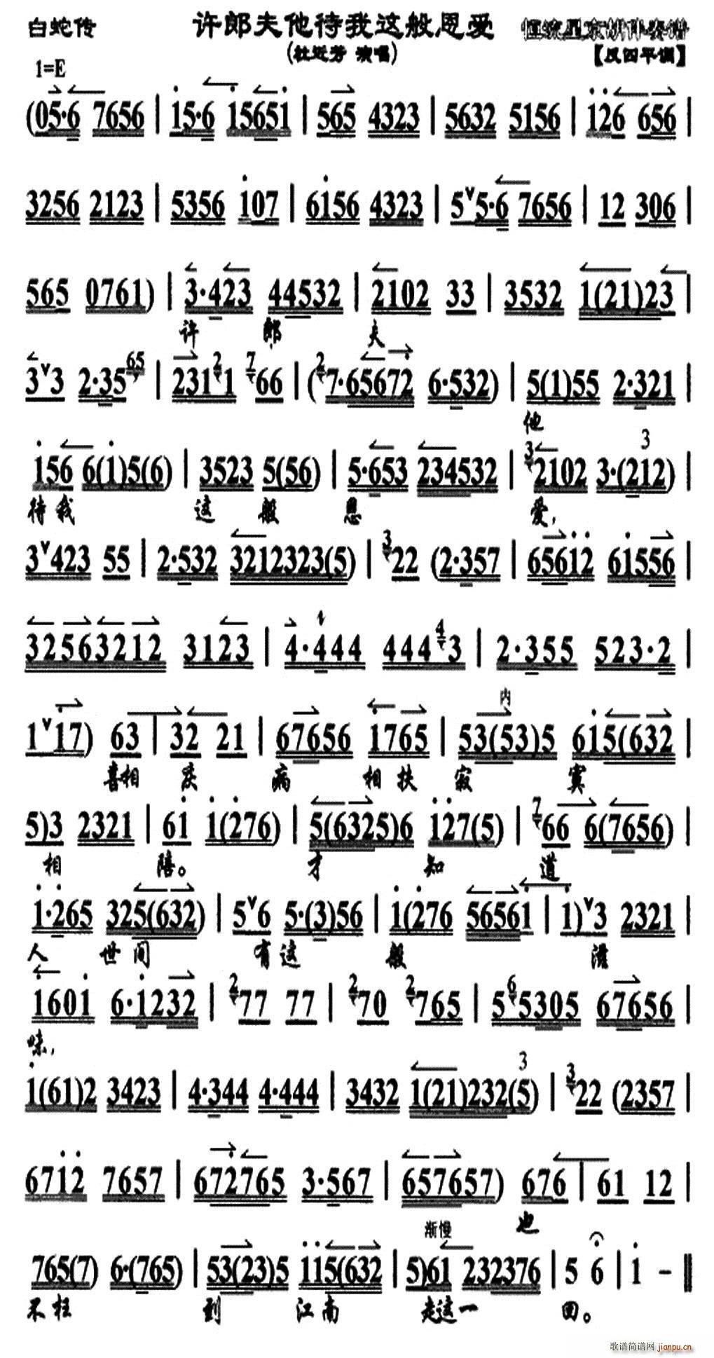 �S�ɷ��������@�����(��i) ���߂� �x��(�������V)1