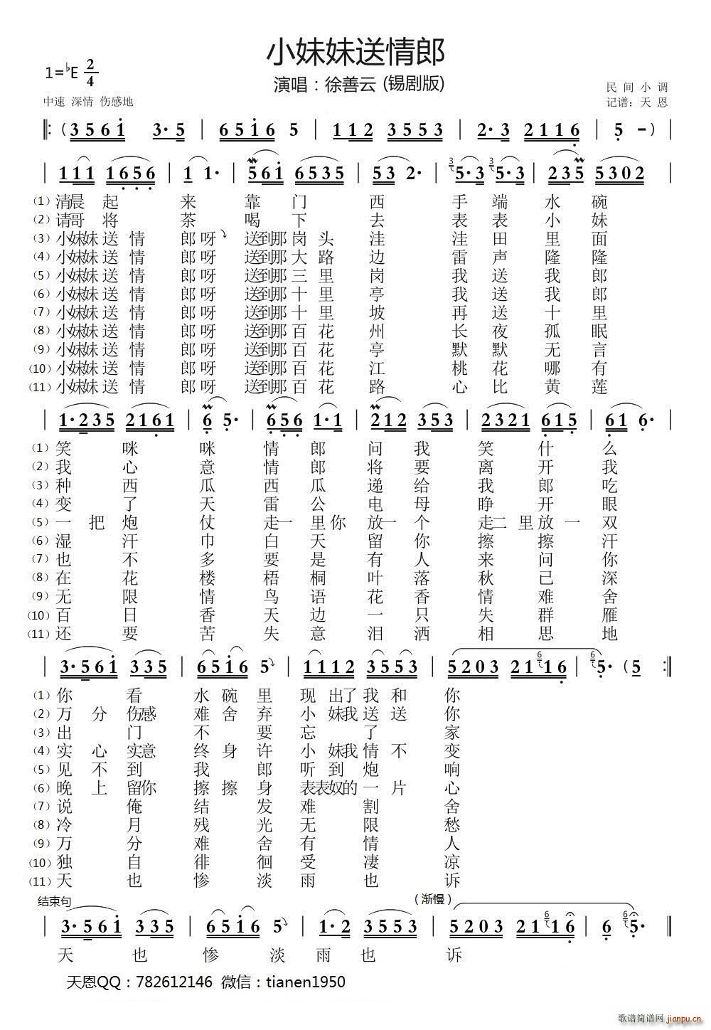 С���������� �a����(ʮ�ּ�����)1