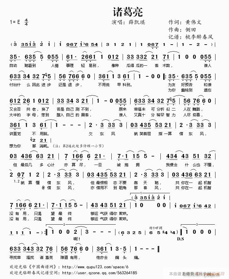 �T����(���ָ��V)1