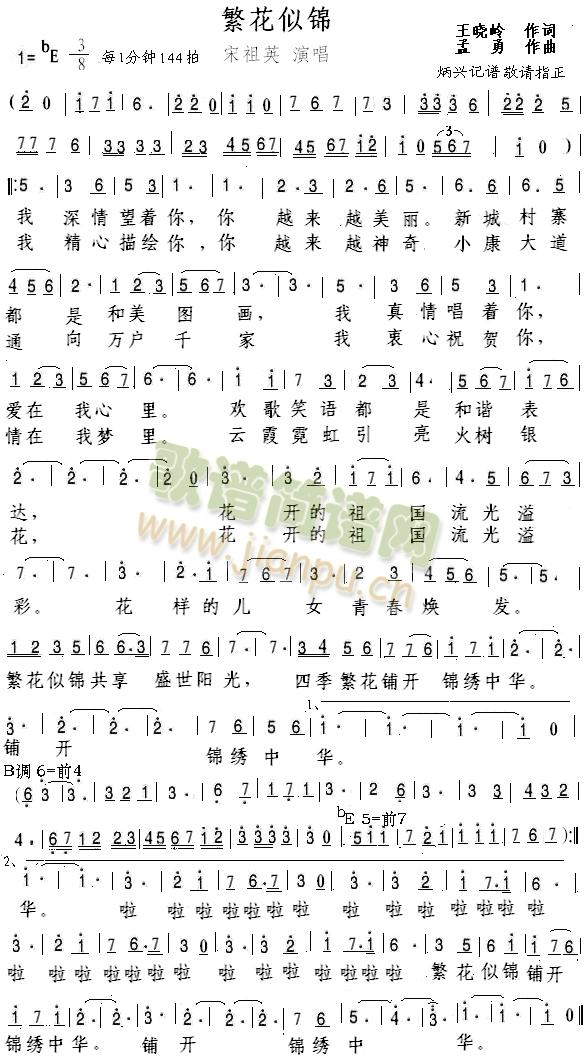 �������\(���ָ��V)1