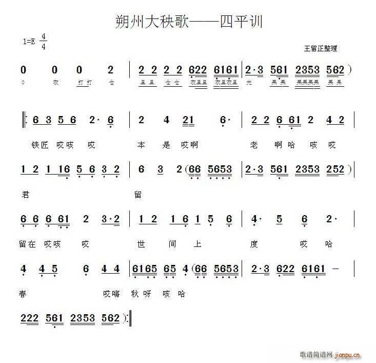 ˷�ݴ����� ��ƽӖ(���ָ��V)1