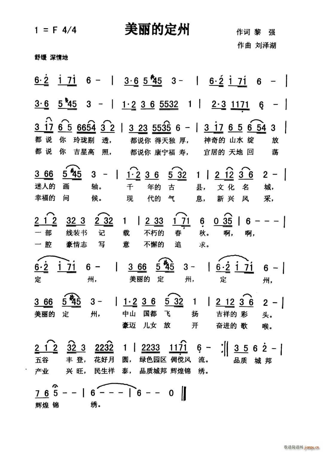 �����Ķ���(���ָ��V)1