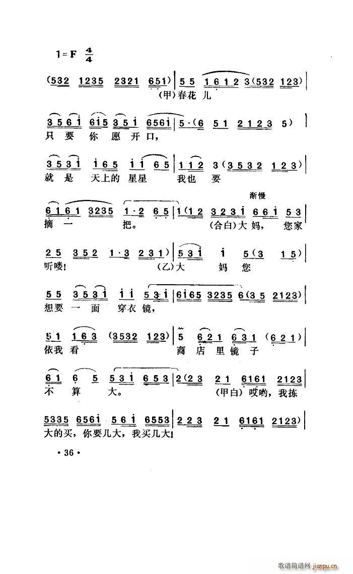 ������ ����С��(���ָ��V)7