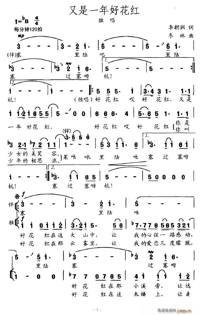 ����һ��û��t(���ָ��V)1