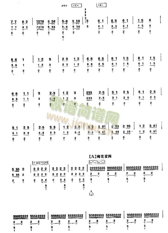 �ό�܊��(������(l�� )�V)8