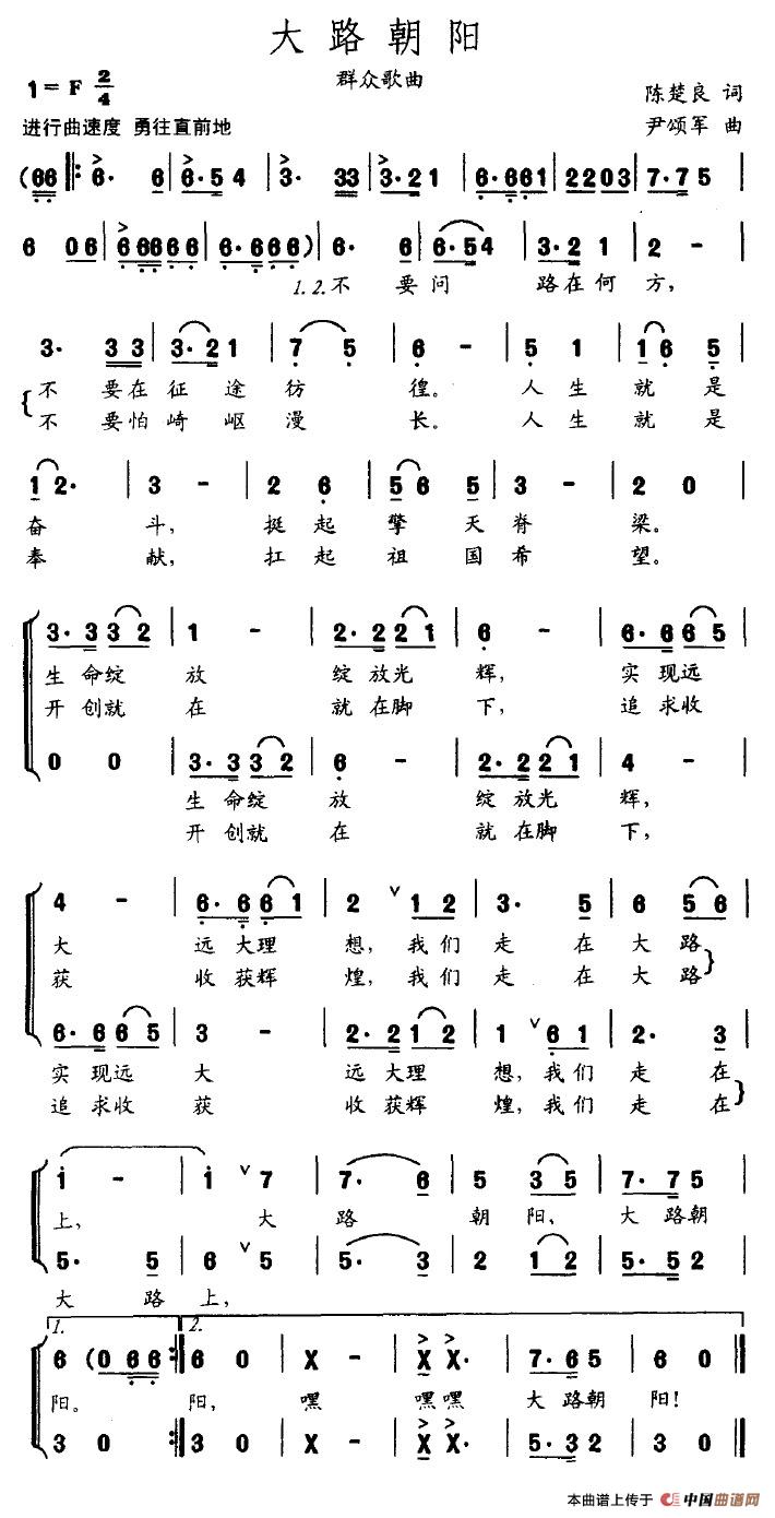 ��·���(y��ng)(���ָ��V)1