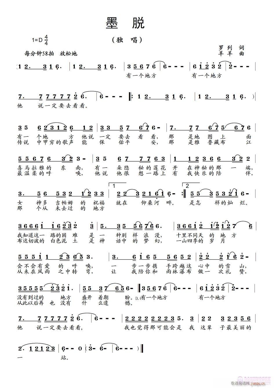 īÓ(���ָ��V)1